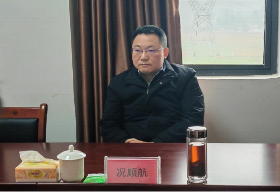旗开网 贵州省发改委副主任况顺航被查